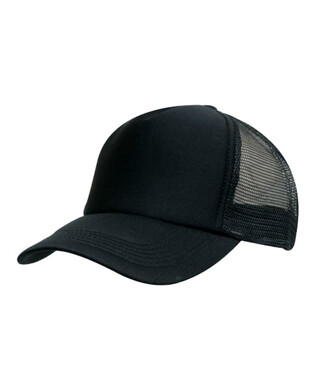 WORKWEAR, SAFETY & CORPORATE CLOTHING SPECIALISTS Kids Trucker Cap