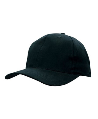 WORKWEAR, SAFETY & CORPORATE CLOTHING SPECIALISTS - Brushed Cotton Twill Cap