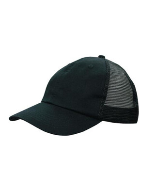 WORKWEAR, SAFETY & CORPORATE CLOTHING SPECIALISTS - Chino Twill Cap With Soft Mesh