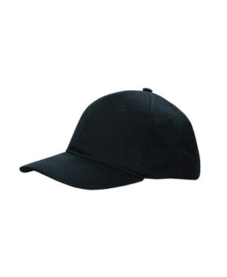 WORKWEAR, SAFETY & CORPORATE CLOTHING SPECIALISTS - Brushed Cotton Cap