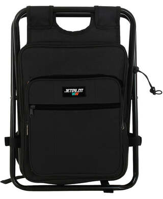 WORKWEAR, SAFETY & CORPORATE CLOTHING SPECIALISTS - CHILLED SEAT BAG