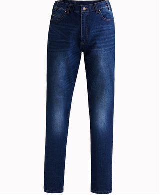 WORKWEAR, SAFETY & CORPORATE CLOTHING SPECIALISTS - Distressed Denim Stretch Jean